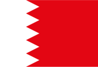 Die Flagge von Bahrain