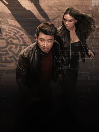 Die Serie "The Copenhagen Test"