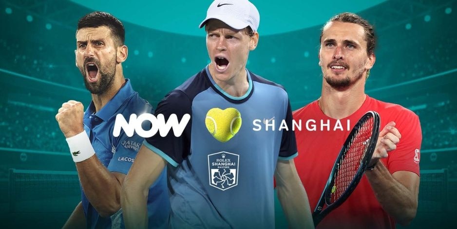 ATP Shanghai